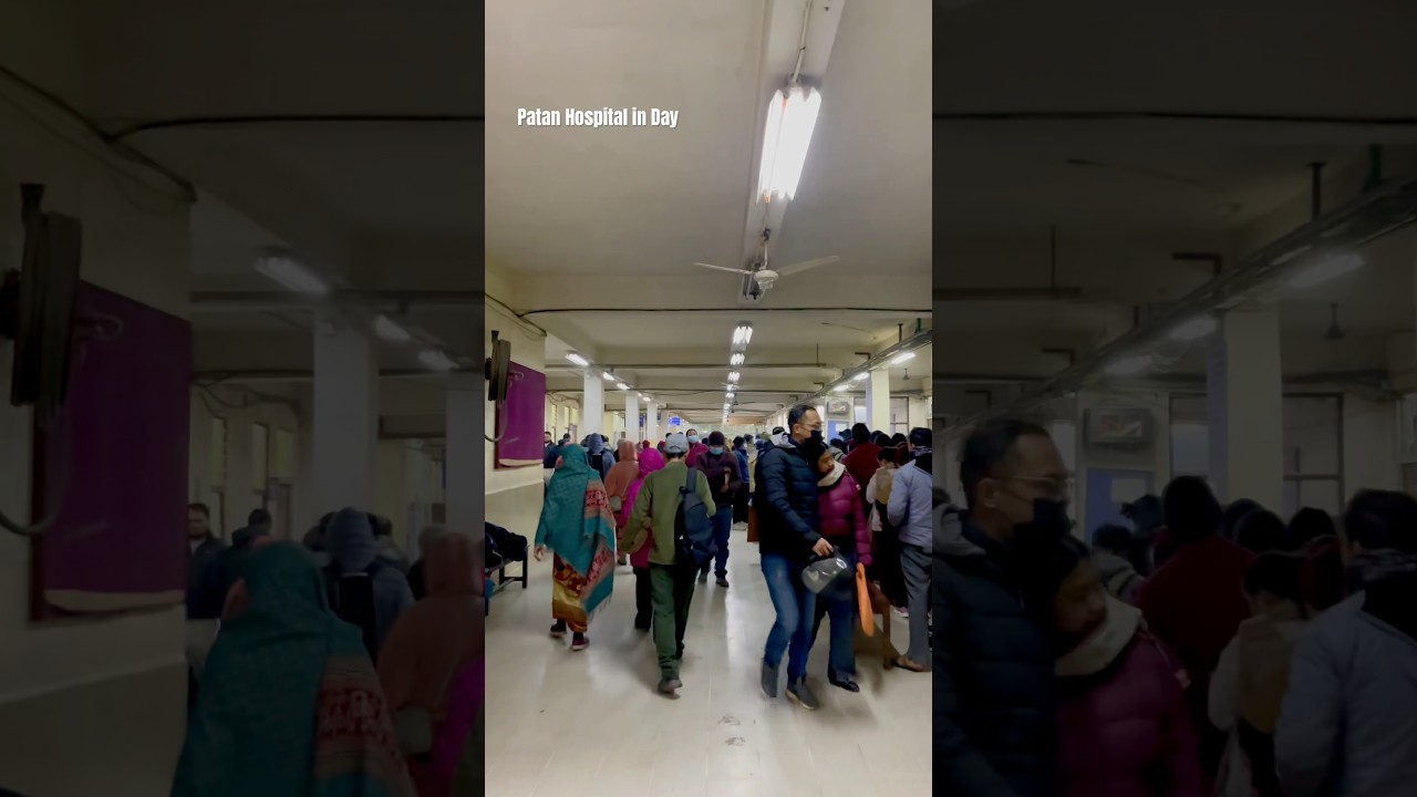 Patan Hospital | पाटन हस्पिटल
