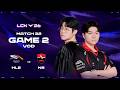 HLE vs NS | Match 32 Game 2 | 2026 LCK