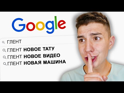 Видео: Google показывает самые популярные вопросы о собаках 2014 года