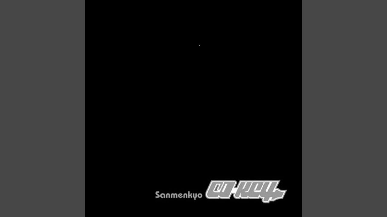 ONE LOVE FEATURING FAKE JAM (feat. FAKE JAM)