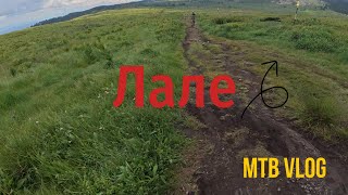 картинка: MTB VLOG 23 | Платото и Обиколна на Лалето