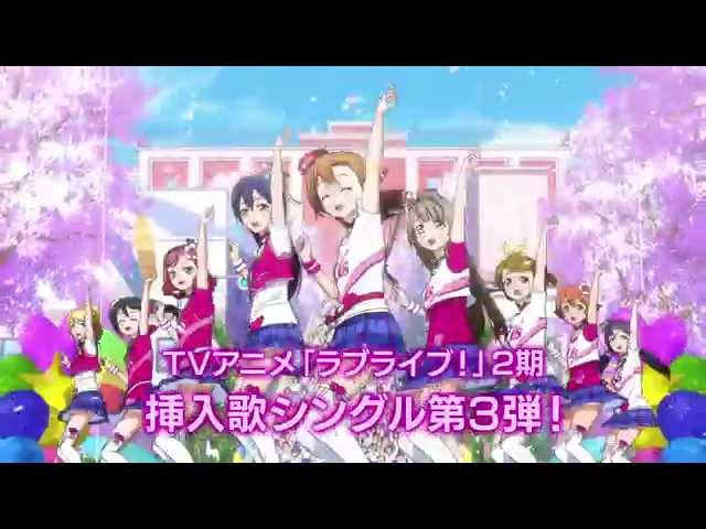ラブライブ 2期 ら から始まるアニメ作品目録 日本アニメ視聴館 これは何のブログですか ラブライブ 2期 ら から始まるアニメ作品目録 日本アニメ視聴館 これは何のブログですか