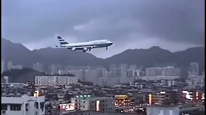 RARE Footage of a Cathay Pacific Boeing 747 LANDING at Kai Tak Airport in Hong Kong!