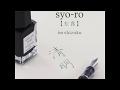 【色彩雫 iroshizuku】二十四節季①spring