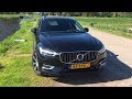 Шустрый кроссовер! Volvo XC60 Hybrid - 2018