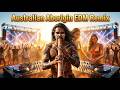 Outback Sunset Tribal EDM Mix | Aussie Desert Bass &amp; Festival Dance Energy