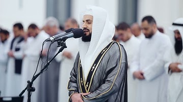 القارئ الشيخ رعد الكردي | صلاة القيام ليلة 25 رمضان 1445 | مسجد الغانم والخرافي