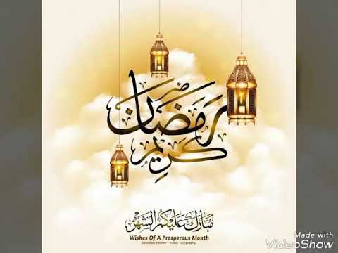 دعاء النقشبندي