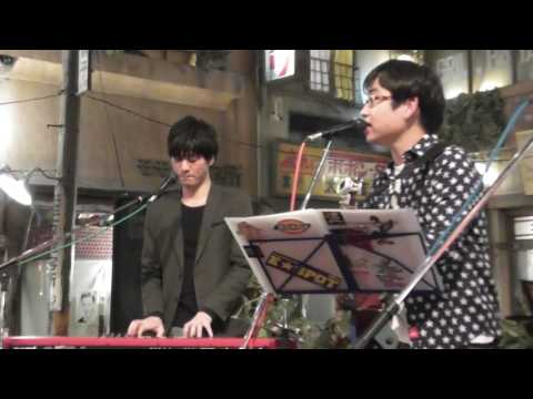 思い出のスター・ダスト（サザンオールスターズ　カバー）　井手隊長バンド @ 新横浜ラーメン博物館