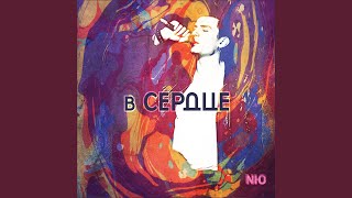 Смотреть клип Веснушки (Акустика)