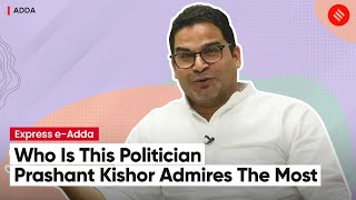 Rapid Fire With Political Strategist Prashant Kishor | Prashant Kishor Latest Interview screenshot 4