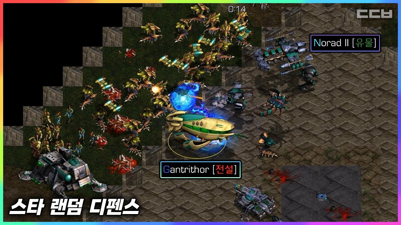 랜덤 운빨 디펜스【스타 랜덤 디펜스 1.2】