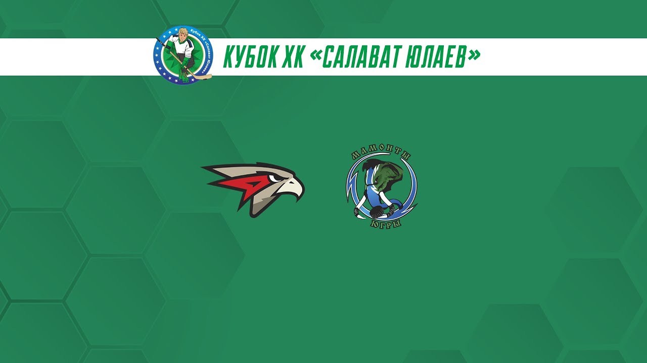 Авто омские ястребы Авто омские ястребы