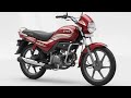 Hero Splendor Plus 2025 Review | Best Mileage Bike with Full Features & Colors