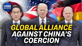 G-7 Summit: ‘Constructive Relations’ With China | Trailer | China In Focus