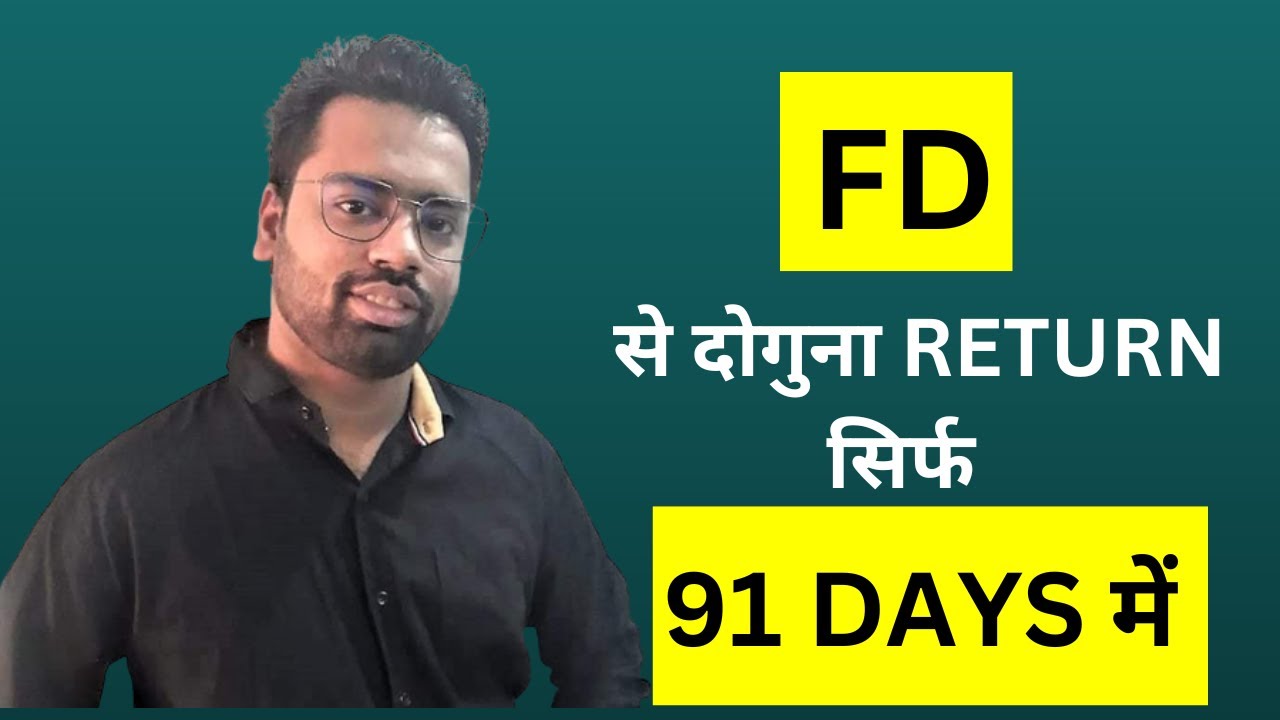 T Bills How To Buy T bills From Zerodha T Bills how-to-buy-treasury-bills-step-by-step-tutorial-youtube