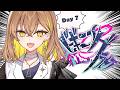 【#ビギニングラセフ】Day7|この街を愛する警察【伊月夏目】