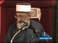 Upcoming war on islam by sheikh imran hosein