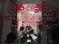 楓子シモハナHALL1210席ワンマンライブ（7/26）3日後