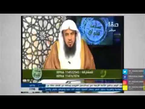 حكم خلع النقاب بعد ارتدائه د سعد بن عبدالله السبر 