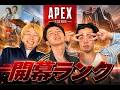 ［フクキタル］開幕プレ配信はじめるよー！