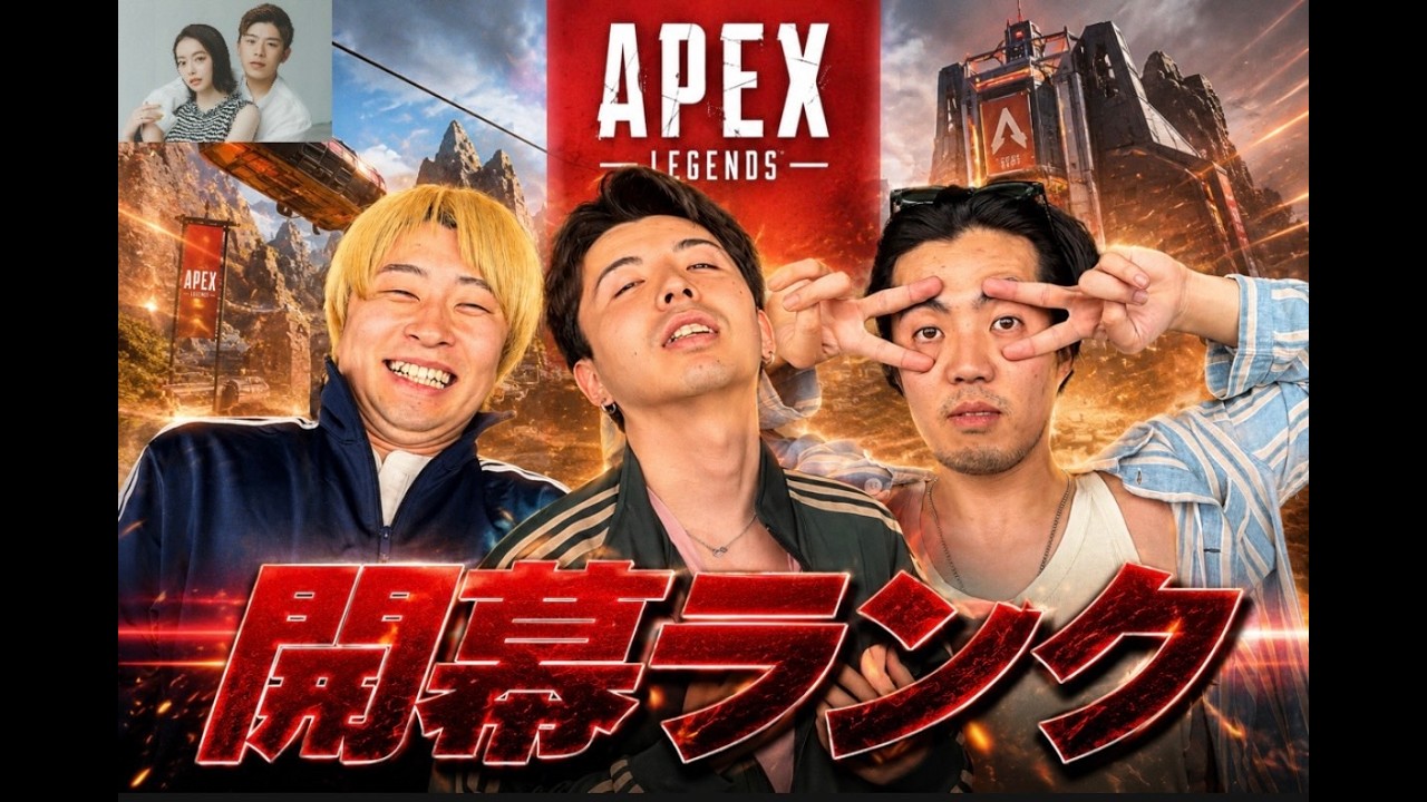［フクキタル］開幕プレ配信はじめるよー！