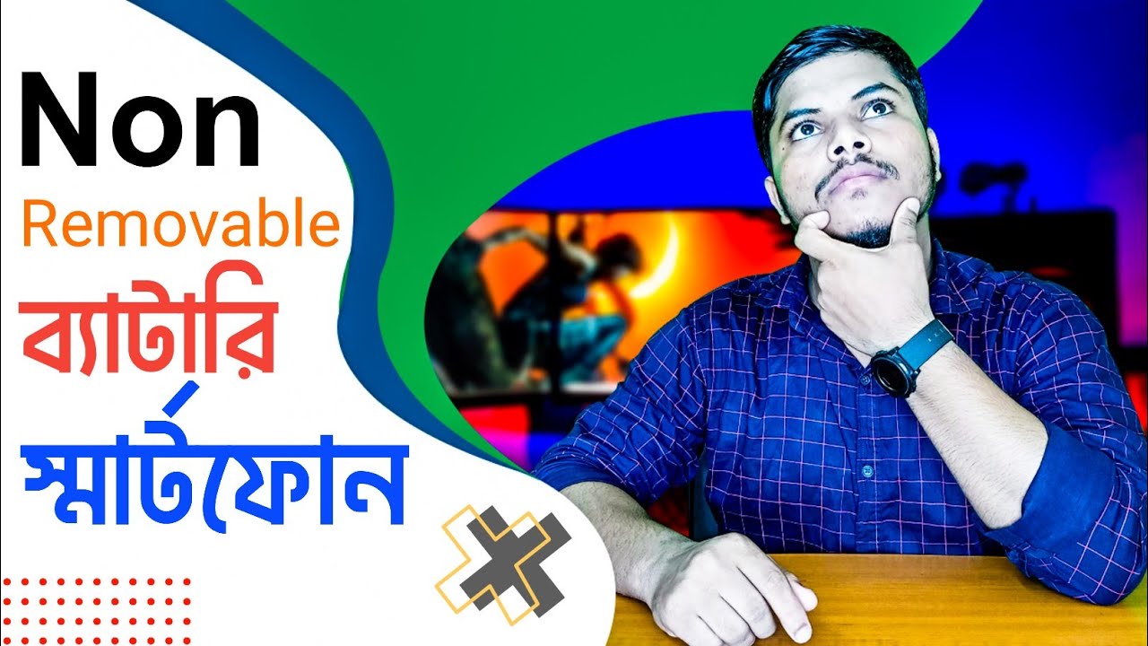 non removable battery phone \\ Why Non-Removable Battery in Smartphones