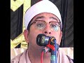 واذ قال الله يا عيسى ابن مريم إستمع وشاهد كيف قرأها محمود الشحات أنور 2019