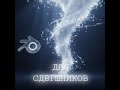 Идеальный снег в Blender за 1 минуту!