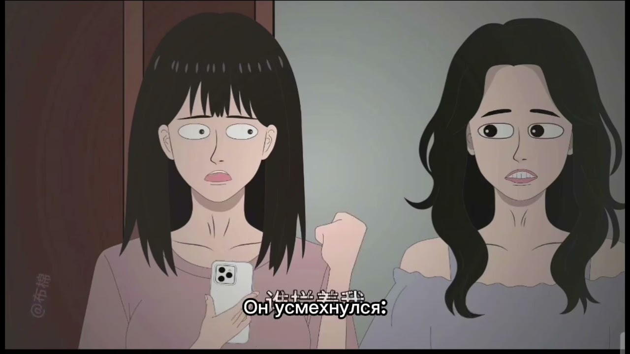 История одного приложения