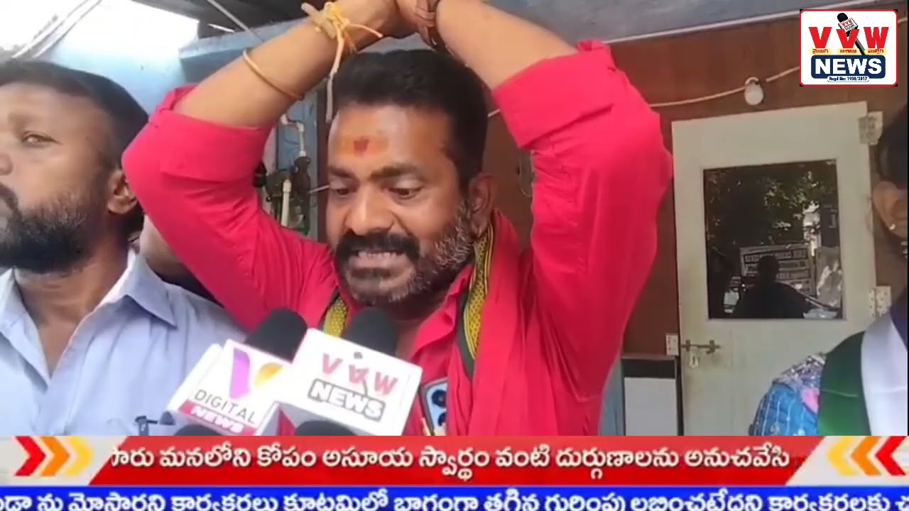 ప్రజాసేవే నా లక్ష్యం.. వైఎస్సార్సీపీ కార్పొరేటర్ అభ్యర్థి బోర విజయలక్ష్మి