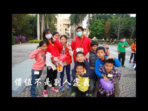 2016HR冬令營 招生影片