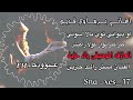 اغاني برماوي قديم الفنان مستر رائد حزين او ديواني توي بالا اسوني لاتنسى الاشتراك في القناة 