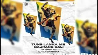 TUNE LANKA ME BAJARNG BALI(CG X FREAKY MIX)DJ RJ BHADRAK
