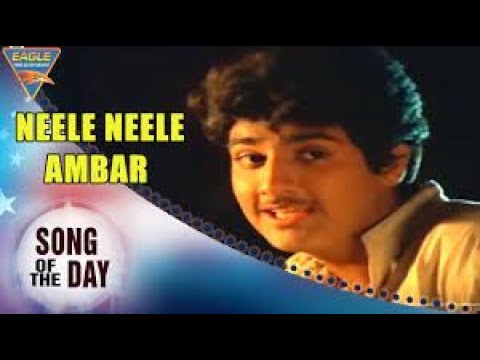 Neele neele amber par (🌹LOVE SONG🌹) kalaqar (1983) kishor kumar Hits Song - 80's LOVE SONG