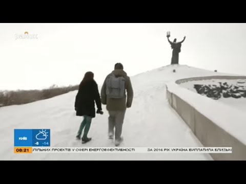Черкаси | Місто, в якому не заблукаєш - Україна вражає