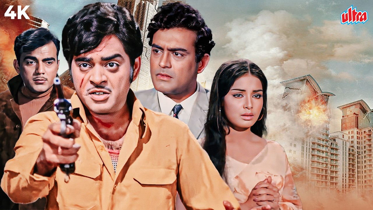 Paras (1971) | Sanjeev Kumar & Raakhee | Shatrughan Sinha’s Award-Winning Role | Old Classic Film