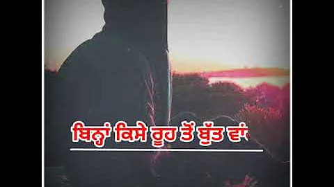 Chali Des Begane (Punjabi Sad Song Status) Dharampreet | Punjabi Old Sad Song Status