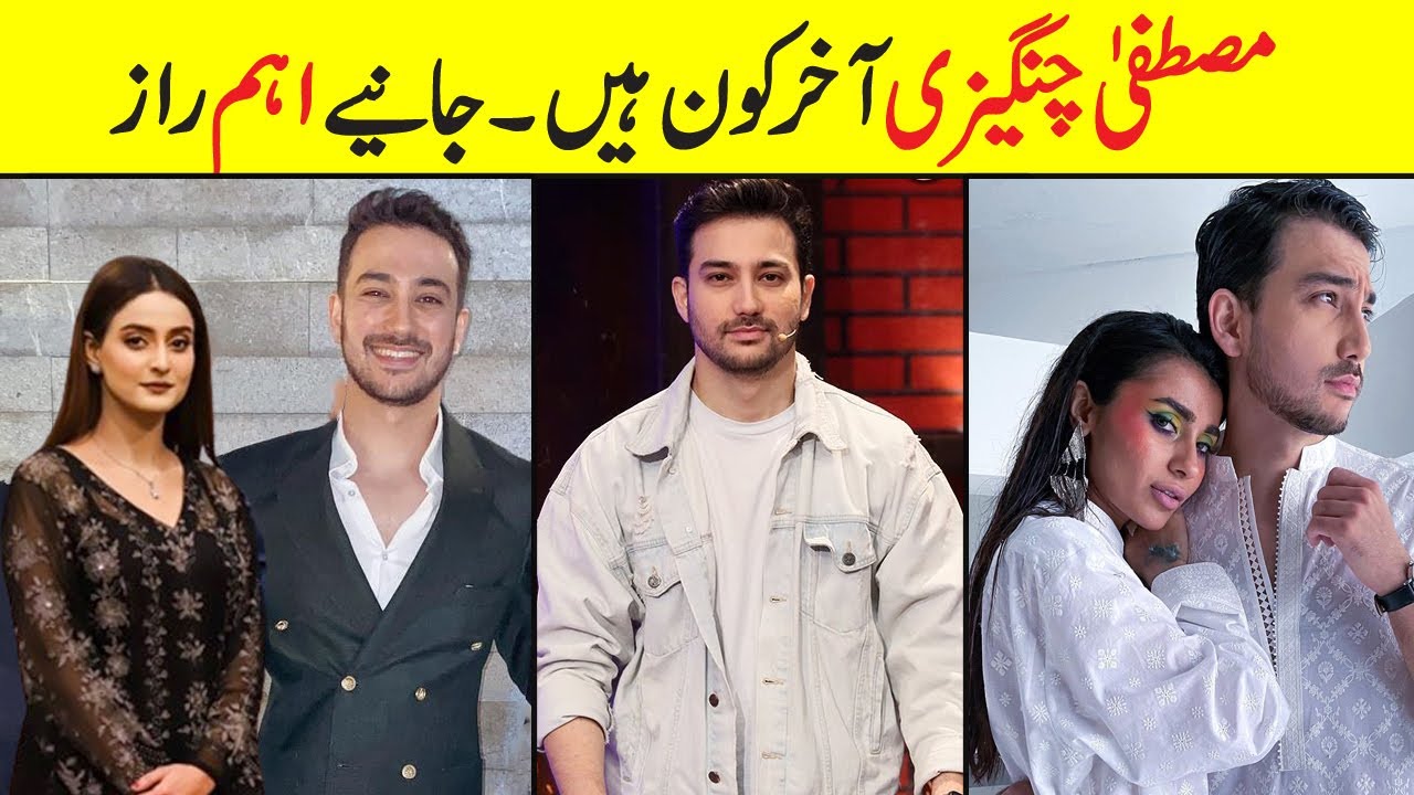 Mustafa Changazi Biography | Family | Age | Affairs | Wife | Sister | Dramas | 