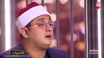 قراءة تخشع لها القلوب من الشيخ محمود الشحات أنور لـ سورة الشمس