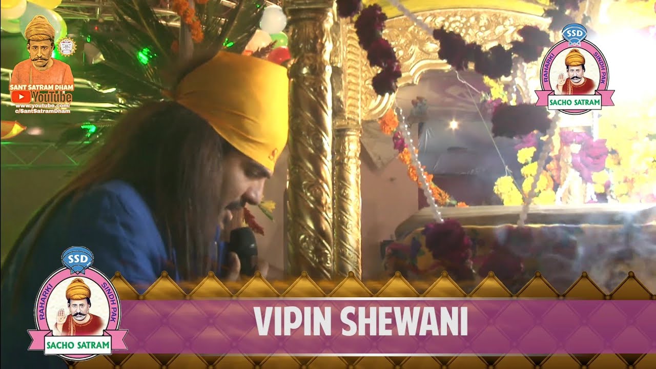 Sacho Satram || Shri Akhand Dhuni Sahib Full By Vipin Shewani || Full Hd 1080p Best Quality.