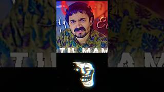 Ajj Jo Babu Sona Hai Kl Ua Randi Rona Hai