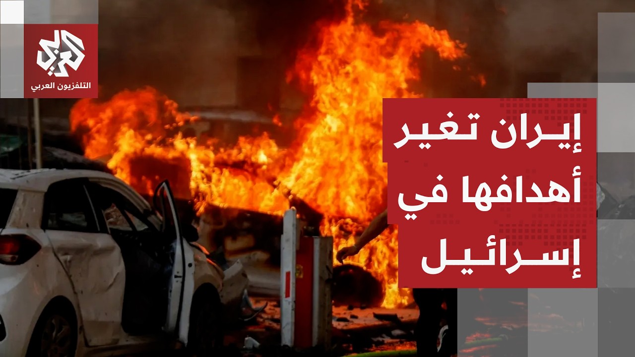هجوم صاروخي من إيران على إسرائيل والحرس الثوري يكشف عن استهداف مصافي النفط في حيفا