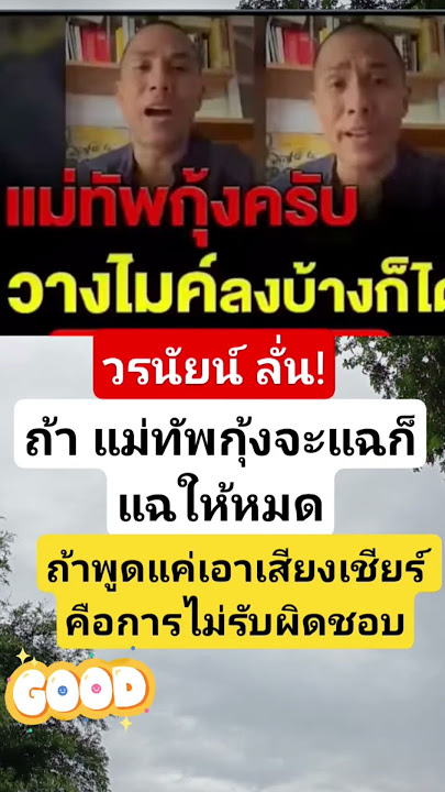 automobile #navy #news #funny #music #comedy #motivation #gaming