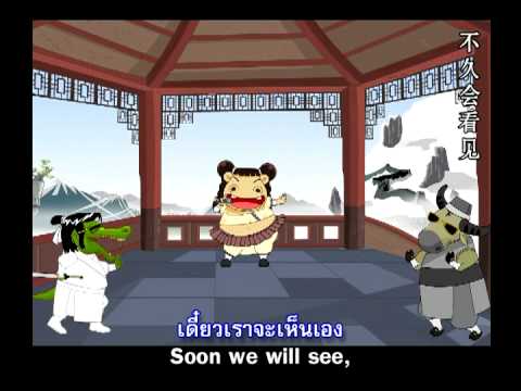 不二的幸福
