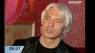Д. Хворостовский Интервью в Киеве декабрь 2011
