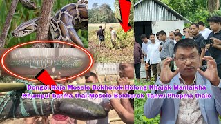 Mosele Bokhorok Holong Khajak Mankha Tanwi Phopma Thaio Baghirat Kami Raima Saima Ni Koboi Kothoma