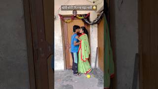 चोरी ? 90'S Old Hindi Songsf ?90s Love SongUditNarayan, Alka Yagnik?Kumar Sanu songs Hindi Juke