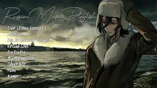 Russian Music Playlist -  List Nhạc Nga Gây Nghiện | Dior, Moskau, Die If You Don’t Love Me ...