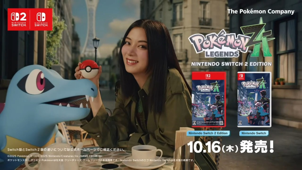 The History of the Nintendo Switch as Seen Through Commercials